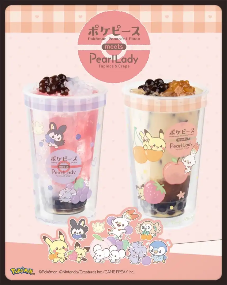 ポケピース×パールレディ第2弾！