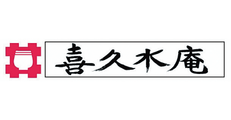 メンバーズカードポイント2倍
