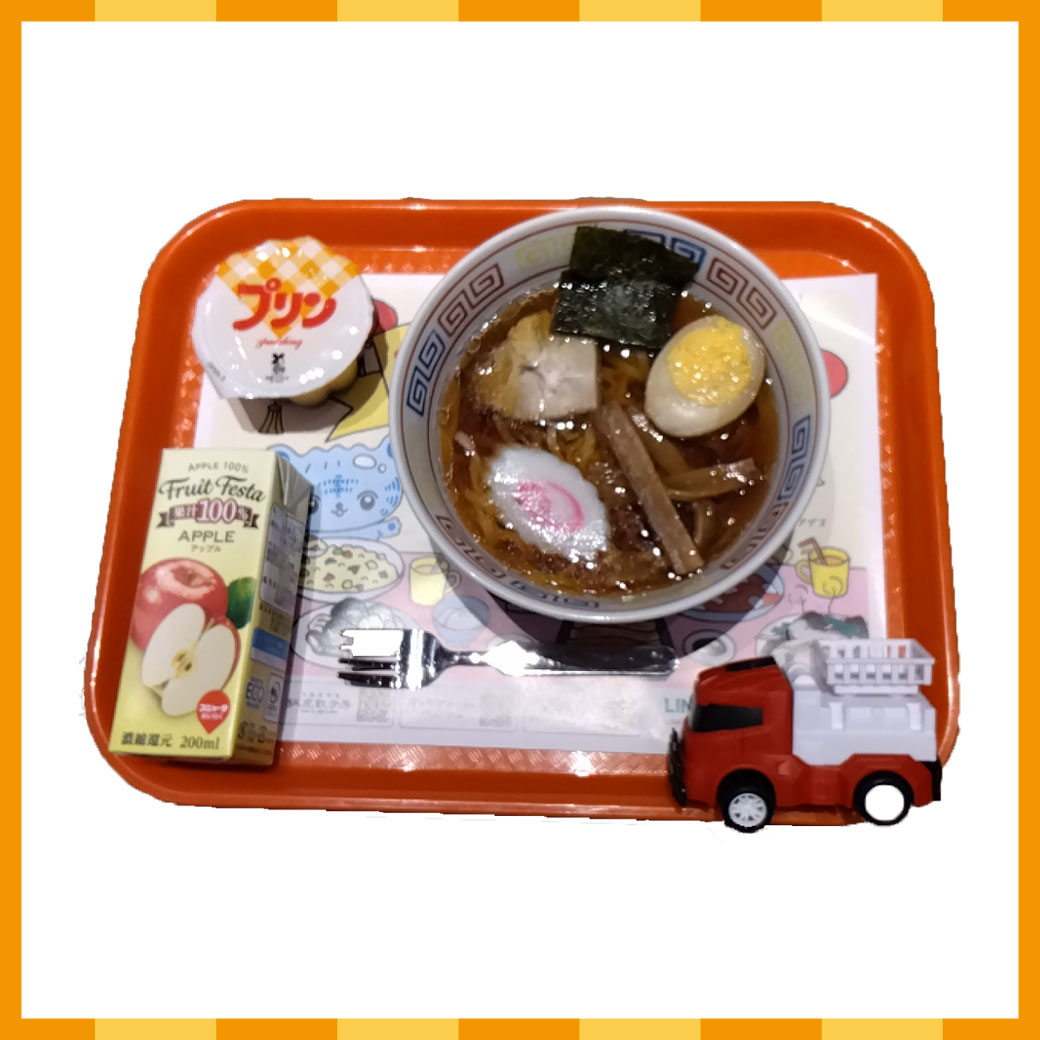 GWキッズメニュー_紅虎餃子房