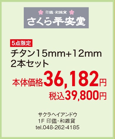 temp-1788528385187