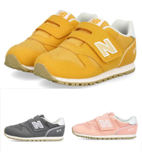 【new balance】ニューバランス373