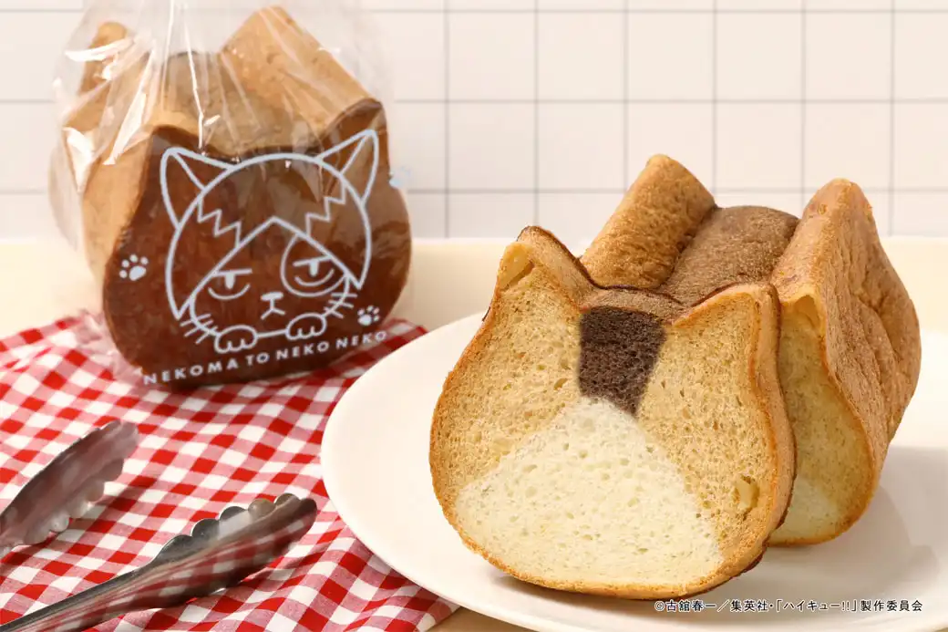 コラボ限定の『ねこねこ食パン』がさらに美味しくなって再登場!初のテリーヌショコラも発売!
