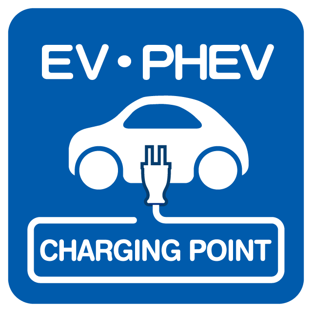 電気自動車(EV)充電器ステーション