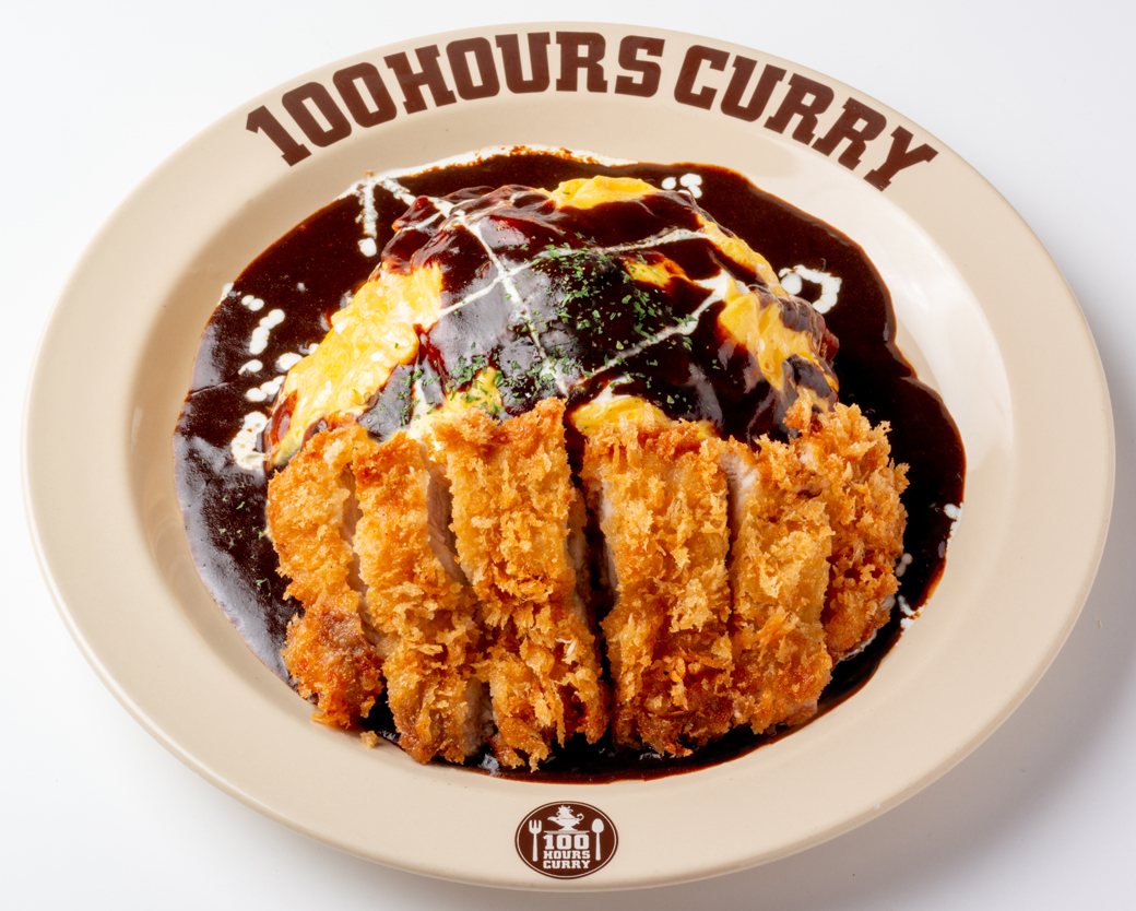 100時間カレー
