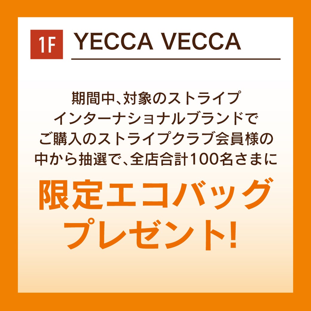 temp-1789524775028