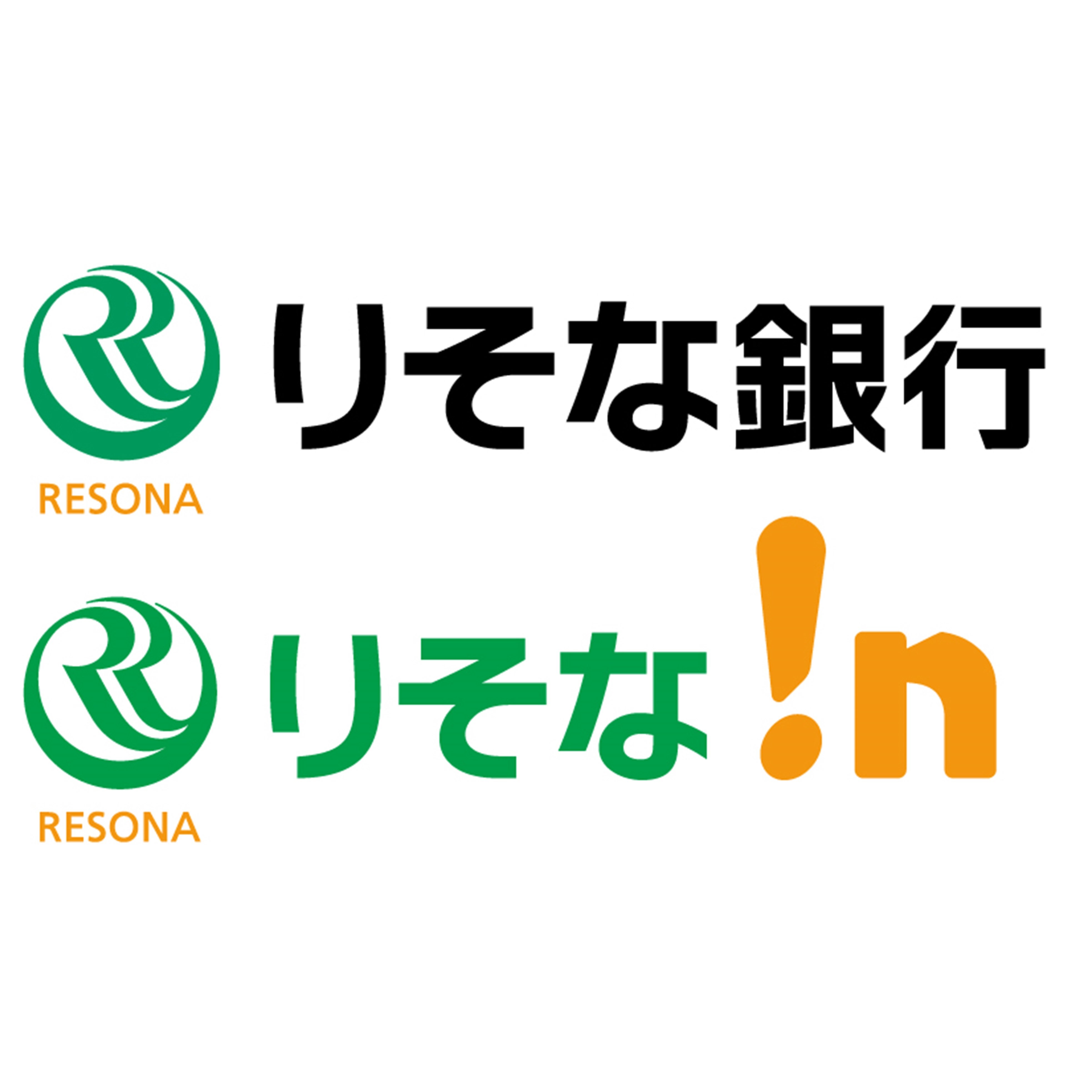 りそな銀行　りそな!n　ロゴ