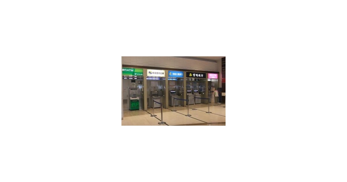 イオンモール都城駅前の写真(宮崎県都城市)