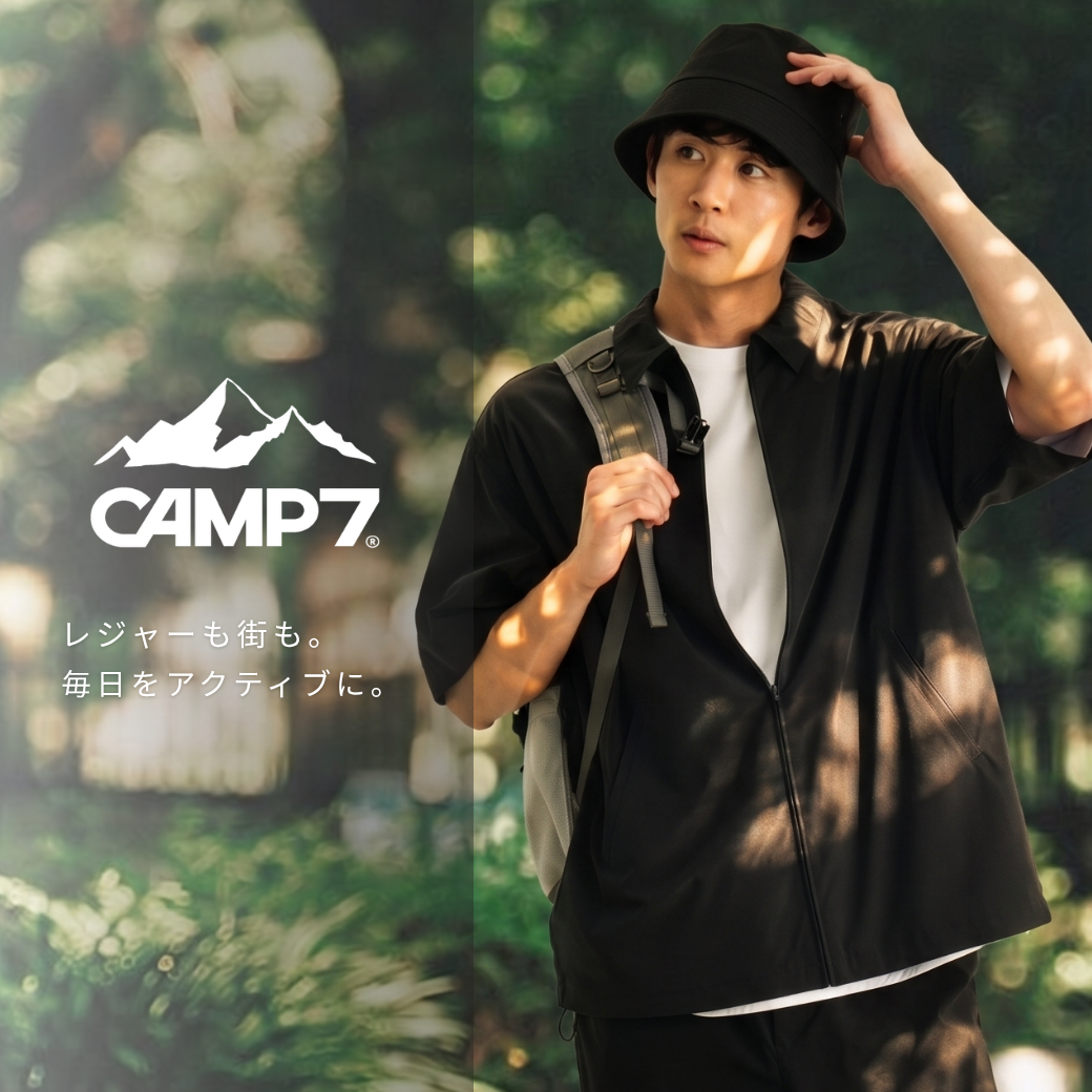CAMP7から新作商品入荷しました！