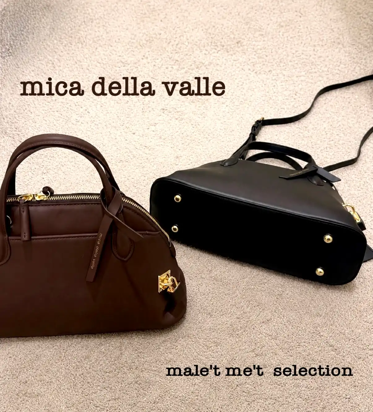 NEW BAG