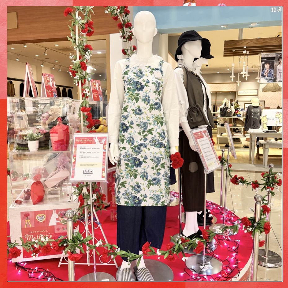 ゴンゼレス（母の日特集）