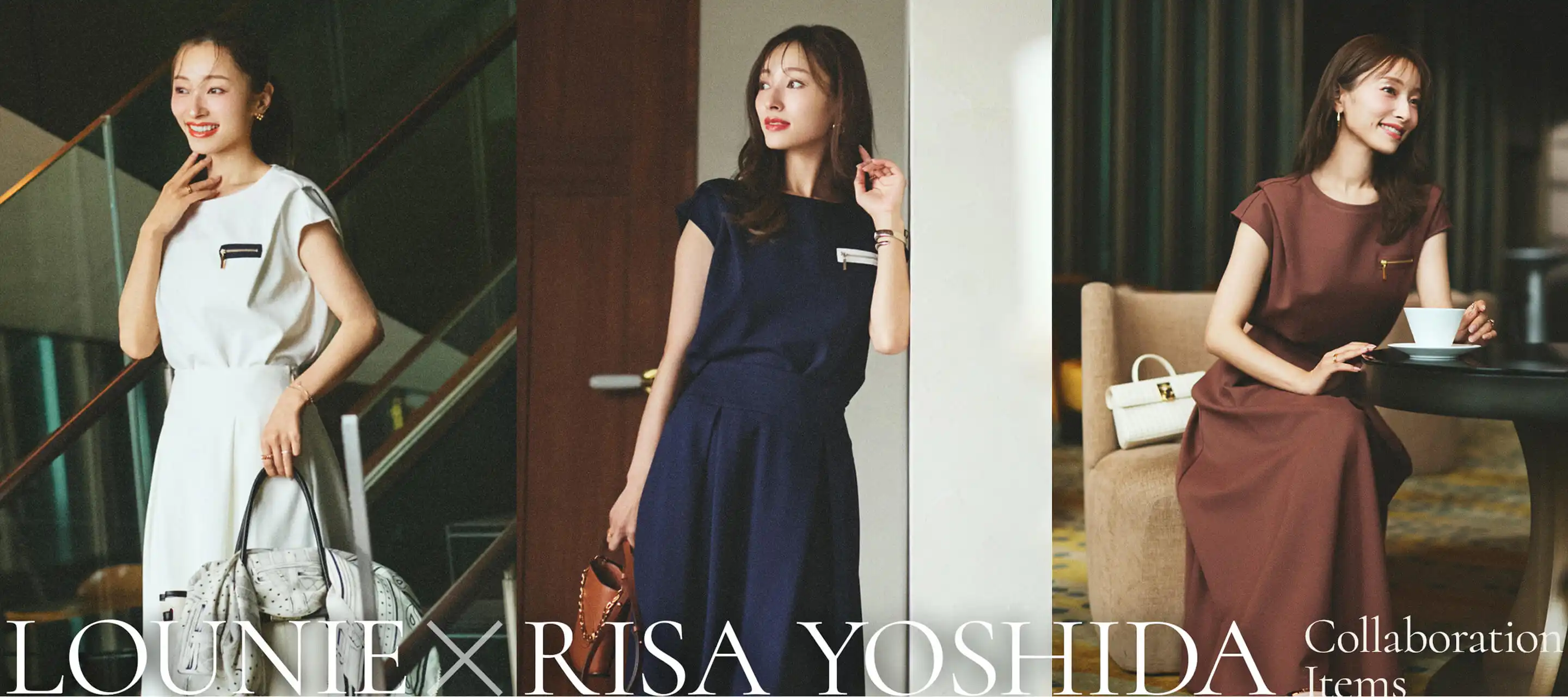 LOUNIE × RISA YOSHIDA Collaboration Item