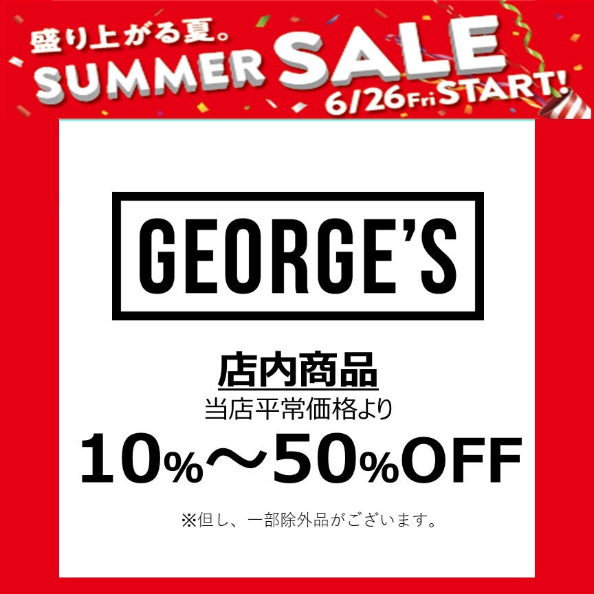 サマージョージズ
