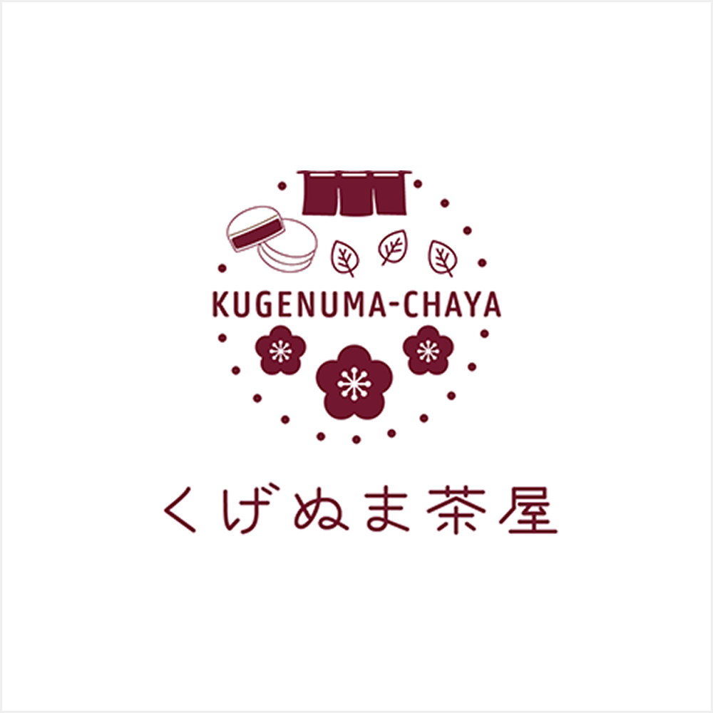 くげぬま茶屋