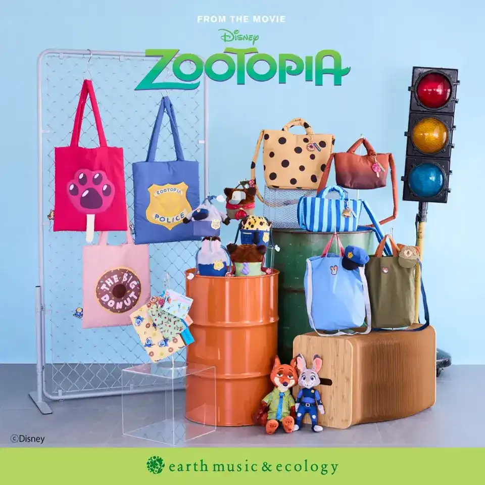 『ズートピア』コラボアイテム発売中！！