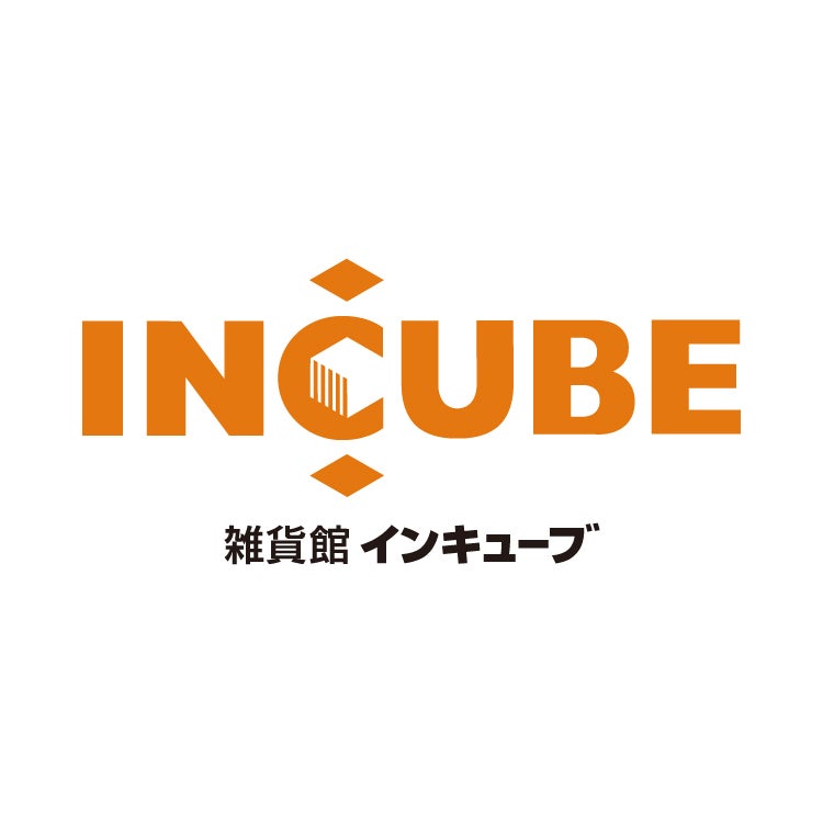 INCUBE