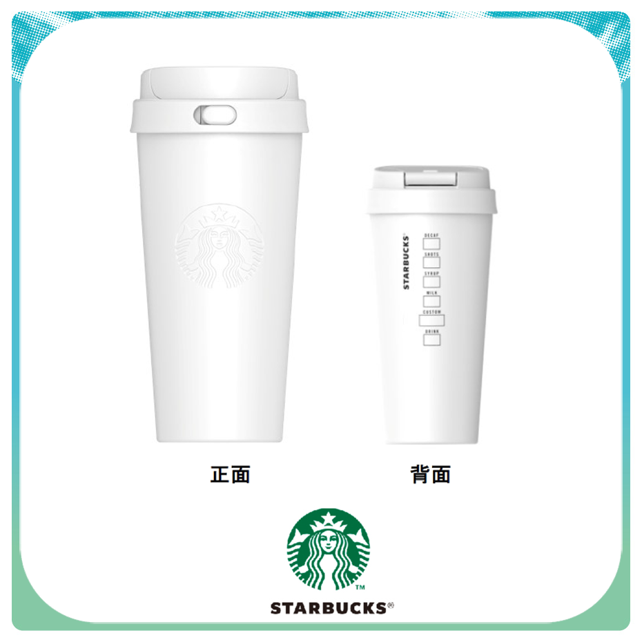 ステンレスTOGOボトルマットホワイト473ml