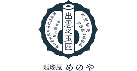 名取_瑪瑙屋 めのや_ロゴ