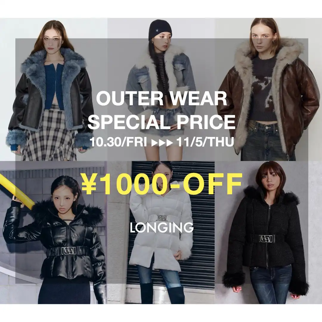 ★OUTER WEAR SPECIAL PRICE★