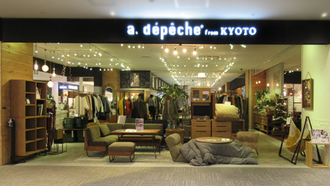 ショップ｜a.depeche｜イオンモールKYOTO