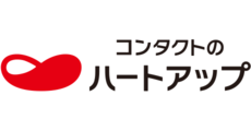 ハートアップ