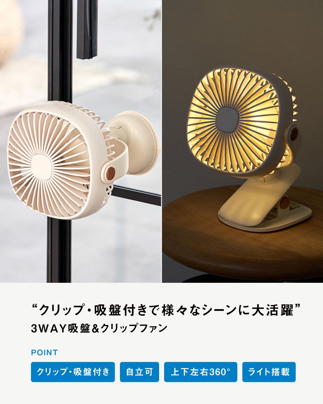 temp-1780966873240