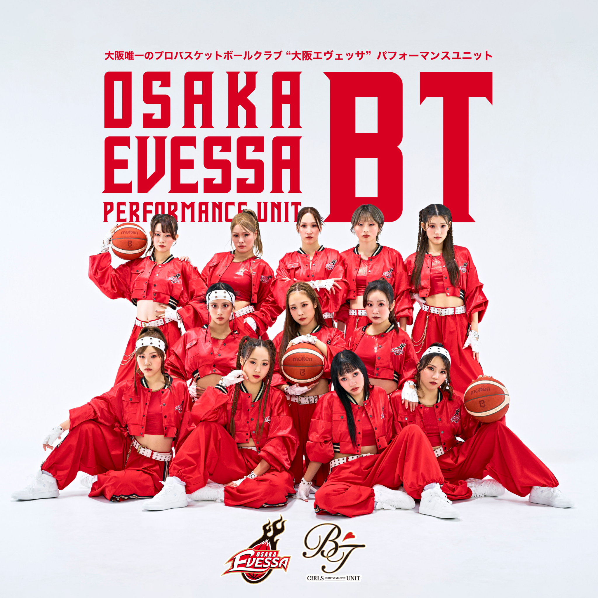 大阪エヴェッサ開幕直前！BTパフォーマンスステージ
