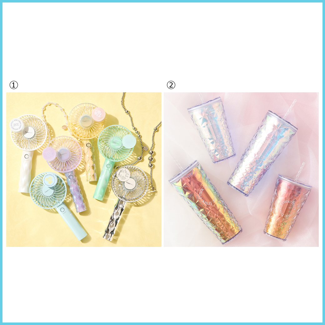 ◆①フレ　ハンディファン　シリーズ　②オーロラタンブラー