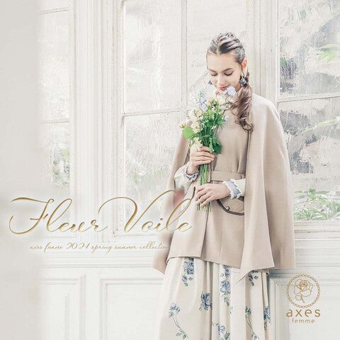 ショップ｜axes femme（アクシーズファム）｜イオンモール水戸内原