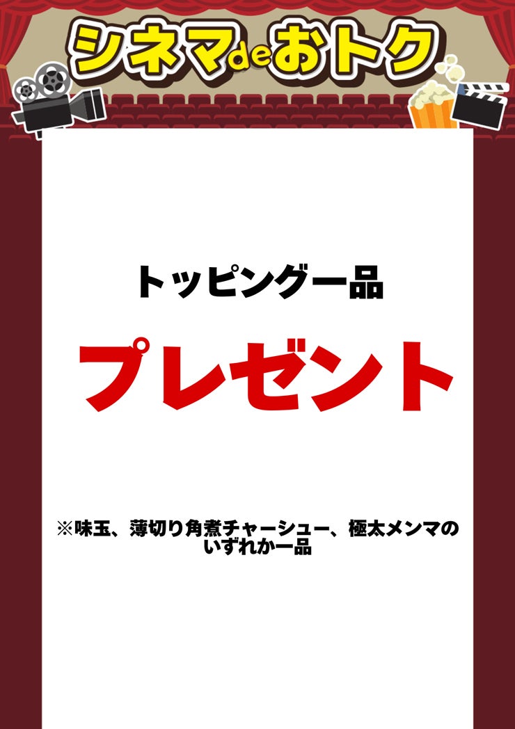 ささ木