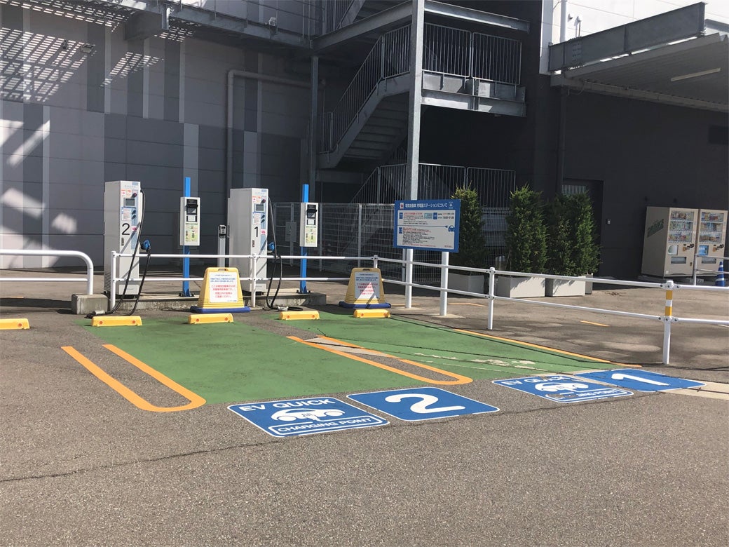 電気自動車充電器ステーション