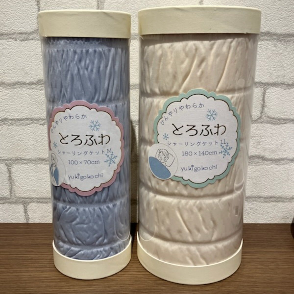 涼感・ひんやりグッズ特集