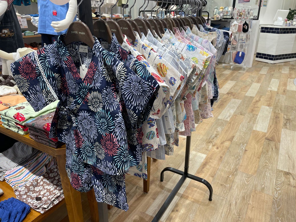 ニュース｜ショップニュース｜新商品とキャンペーンのお知らせ