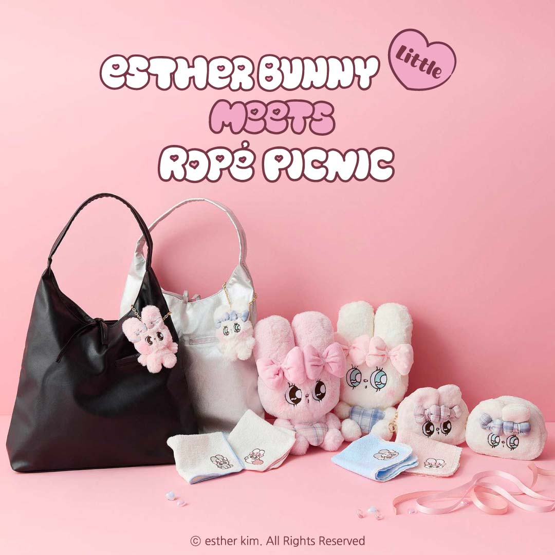 Esther Bunny Little meets ROPÉ PICNIC