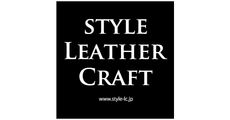 スタイルレザークラフト