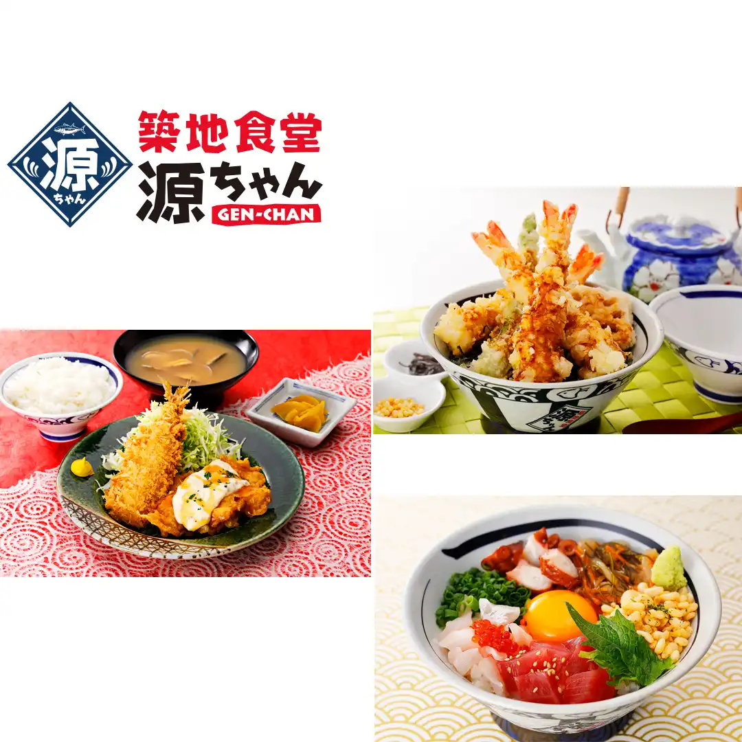 2026年7月11日(土)　東館1F レストラン街 NEW OPEN　
