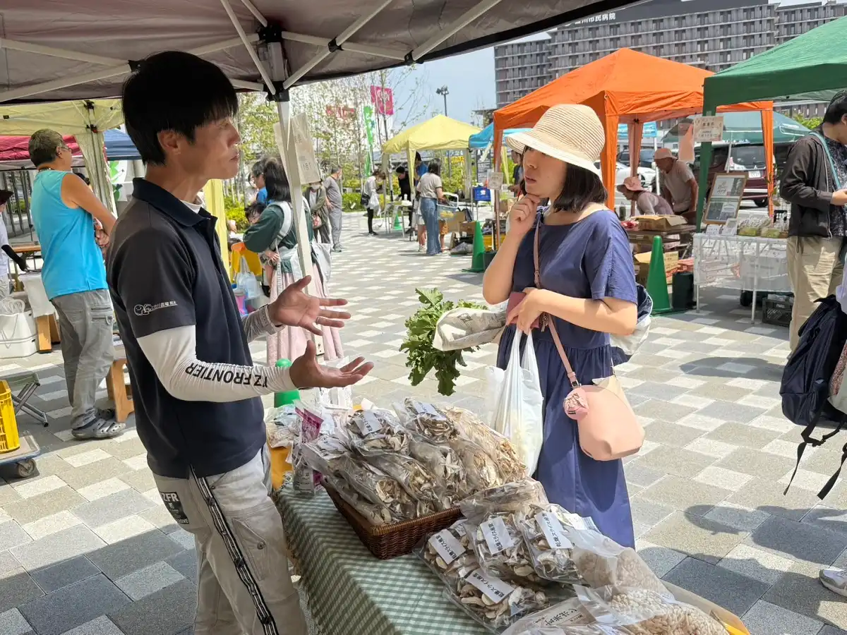 とよかわ農業市