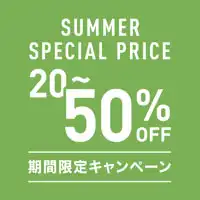 SUMMER SPECIAL PRICE