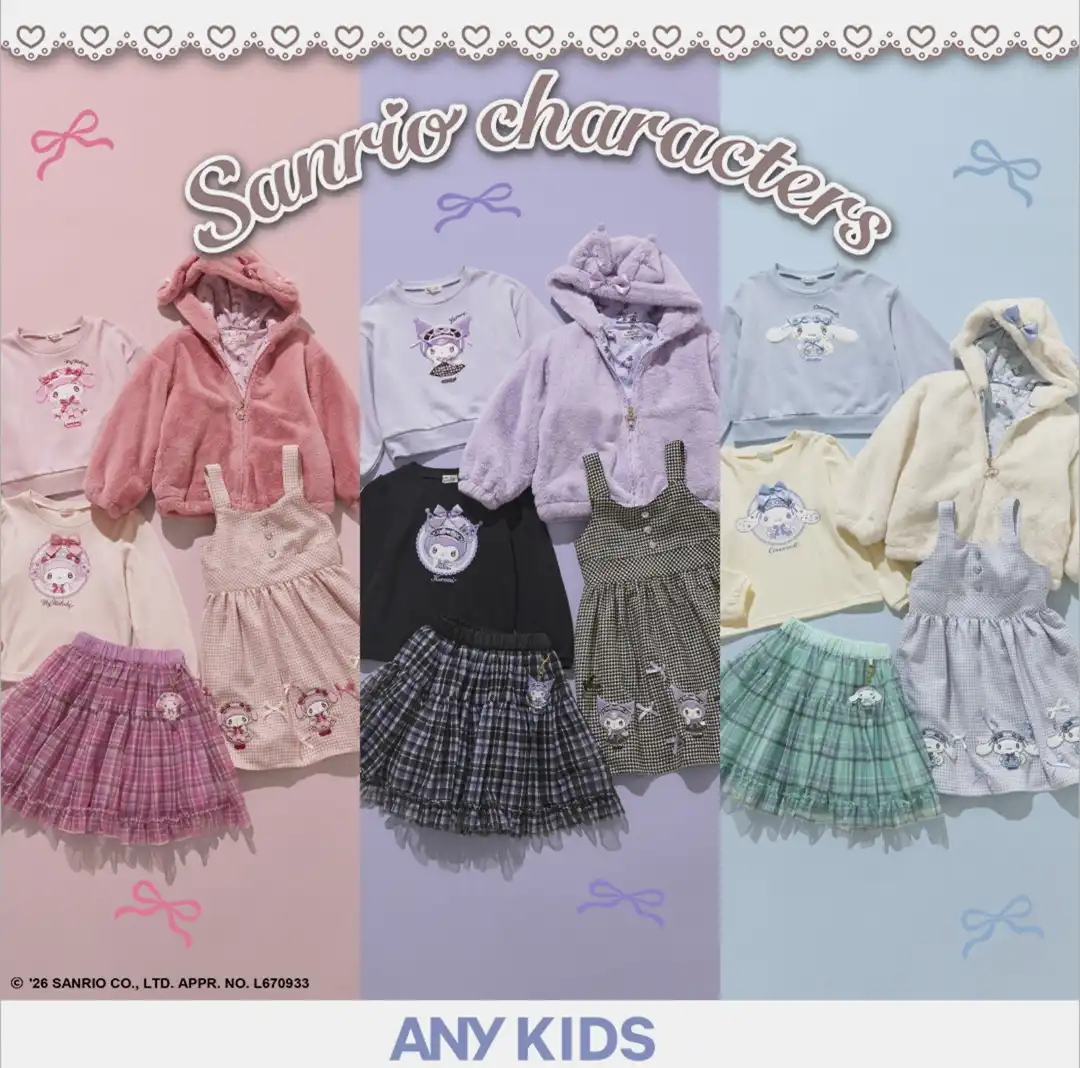 ♡サンリオキャラクターズ×ANY KIDS♡