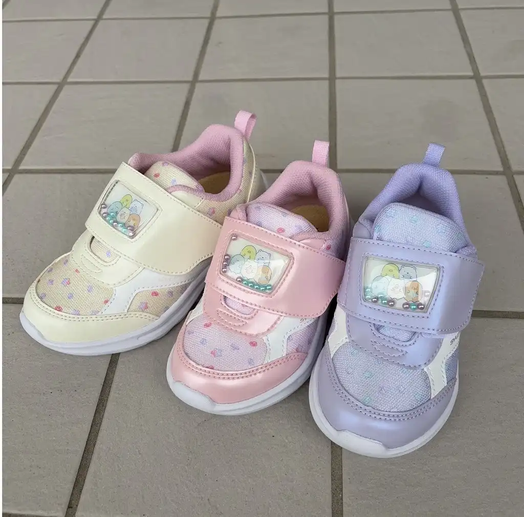 シュンソク×すみっコぐらし