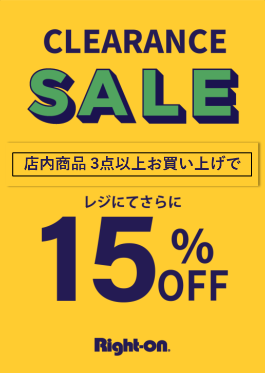 ライトオン【SUMMER SALE】開催中!!