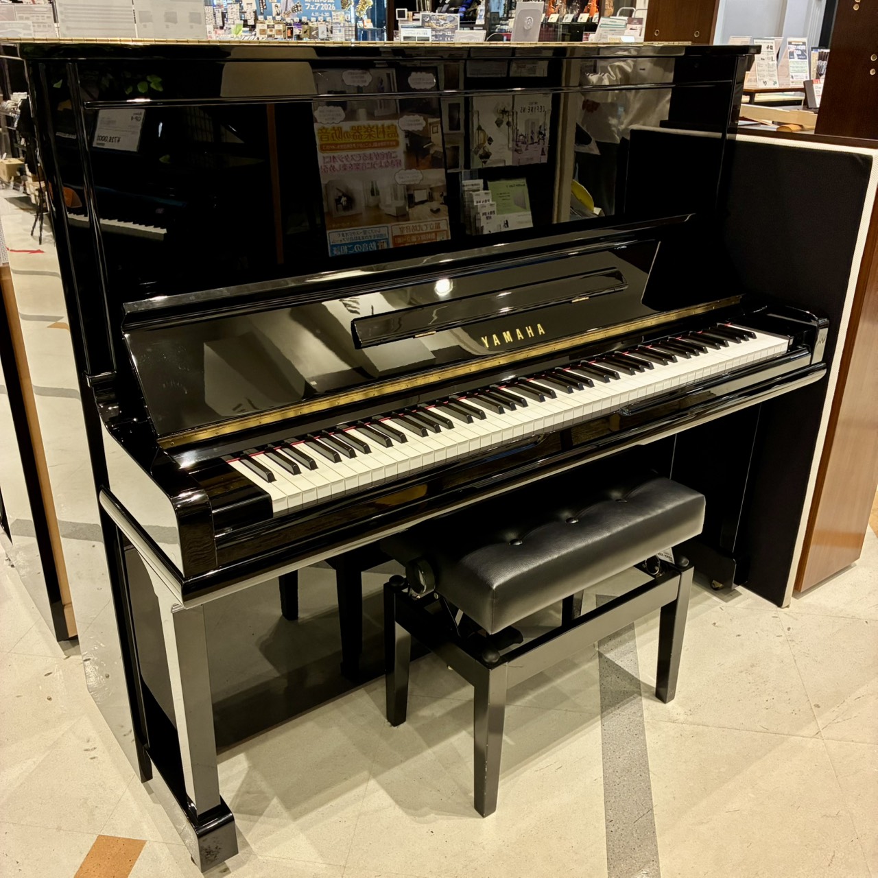 【中古アップライトピアノ】「YAMAHA U30A」展示品入れ替えのため特価でご提供中です！