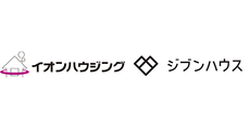 イオンハウジング／ジブンハウス