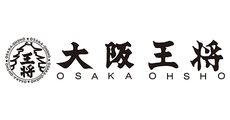 大阪王将