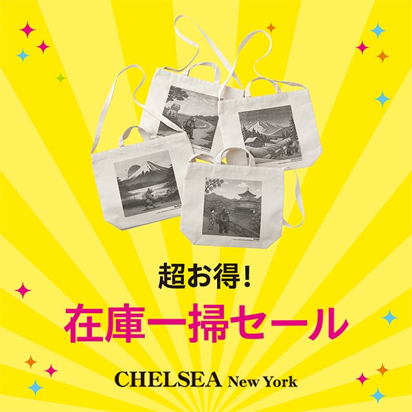 CHELSEA New York