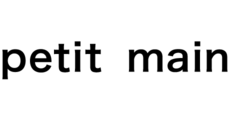 petit main