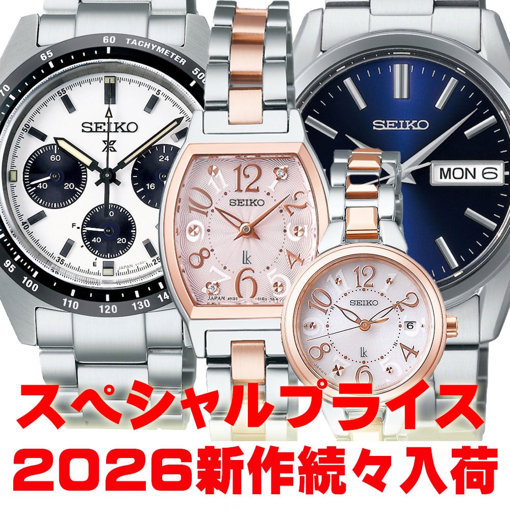 ニュース｜ショップニュース｜SEIKO SELECTION オールブラックカラーが