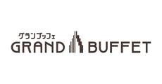 グランブッフェ