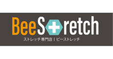 各日先着5名さま限定 ストレッチ15分体験　本体価格91円(税込100円)