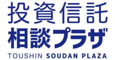 投資信託相談プラザ