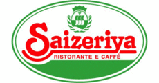 特別価格 トリフアイスクリーム 本体価格228円(税込250円)